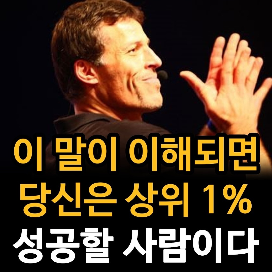 프로필사진
