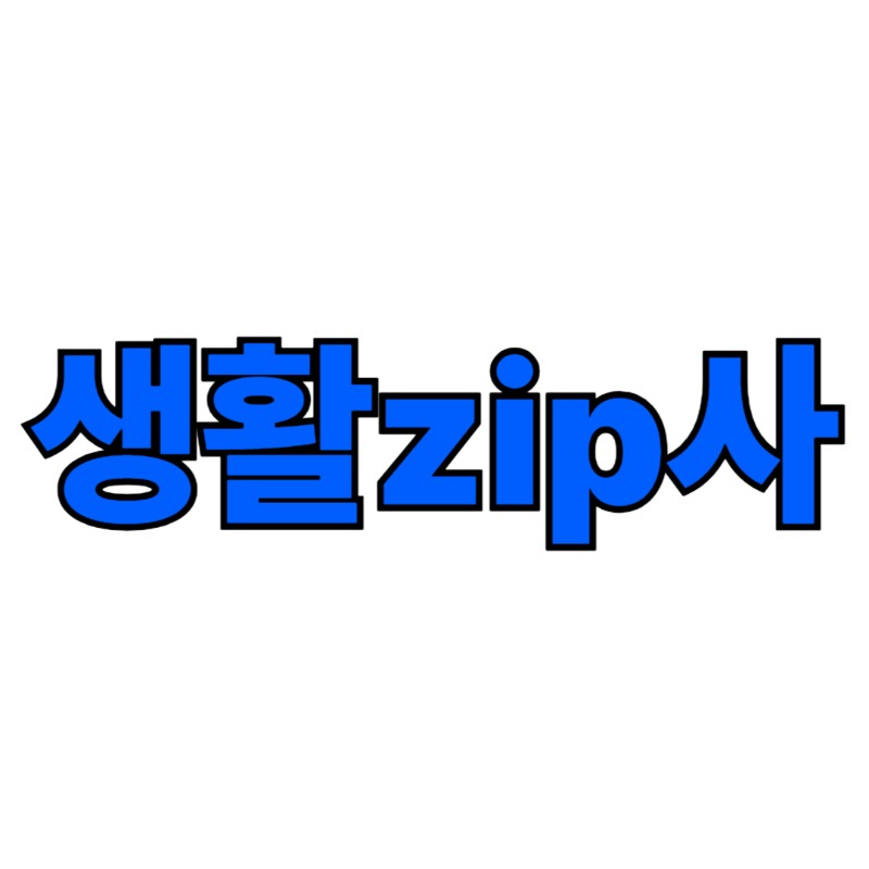 블로그 이미지