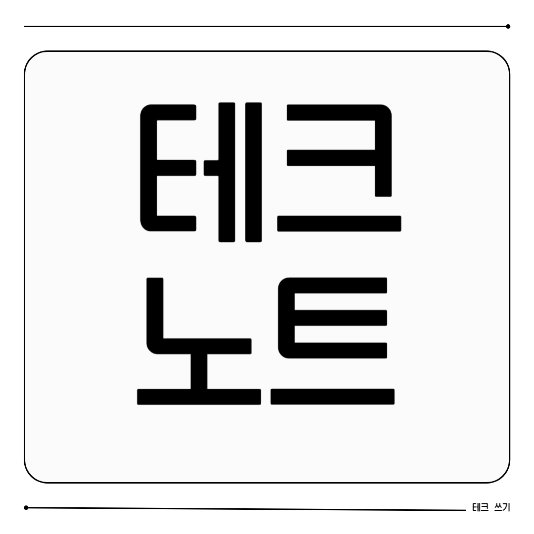 블로그 이미지