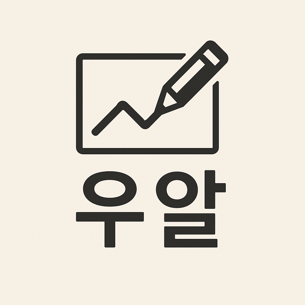 프로필사진