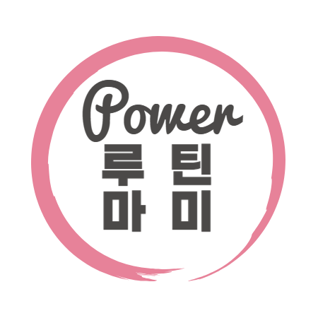 블로그 이미지
