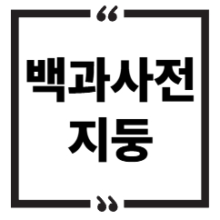 블로그 이미지