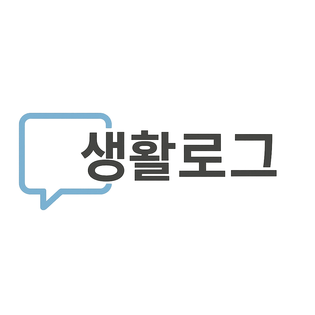 블로그 이미지