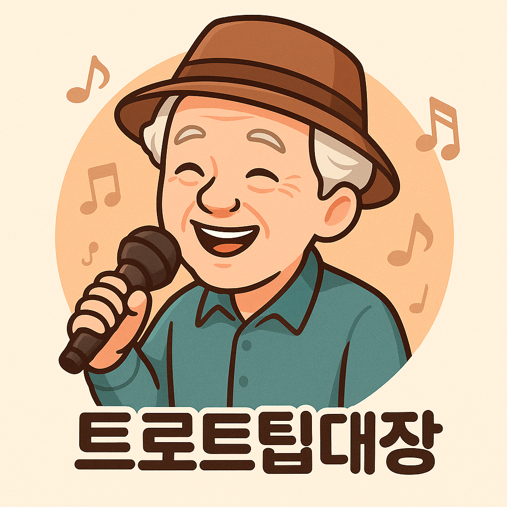 블로그 이미지