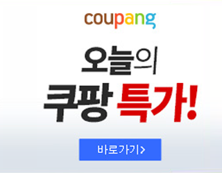 이미지alt태그 입력