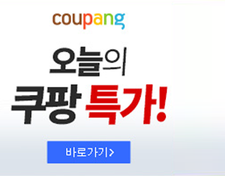 이미지alt태그 입력