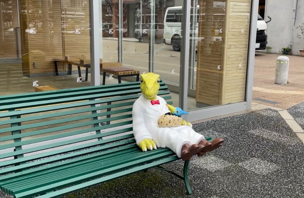 말랑듀