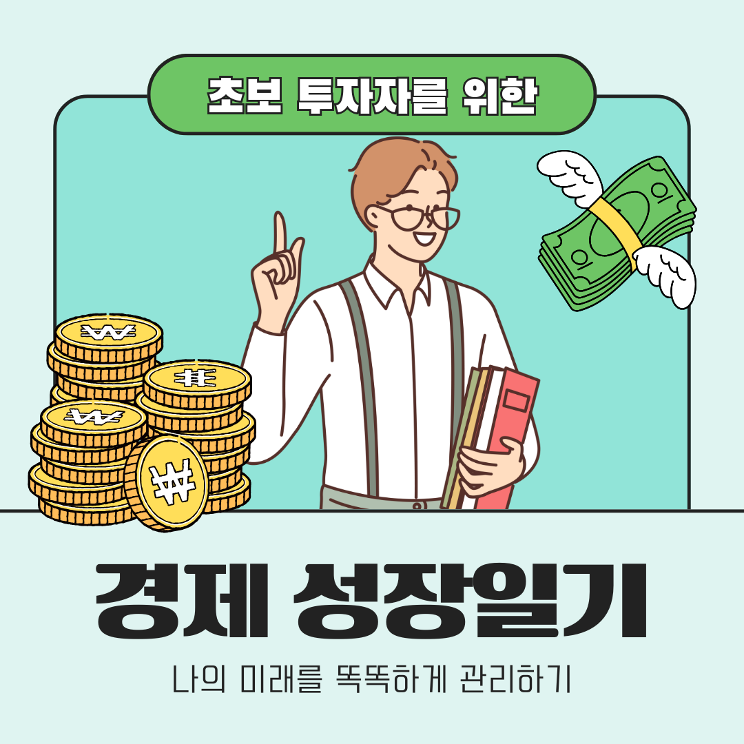 프로필사진