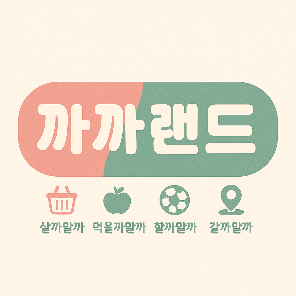 블로그 이미지