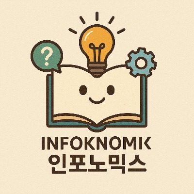 프로필사진