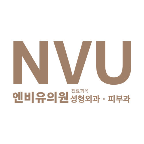 NVU의원