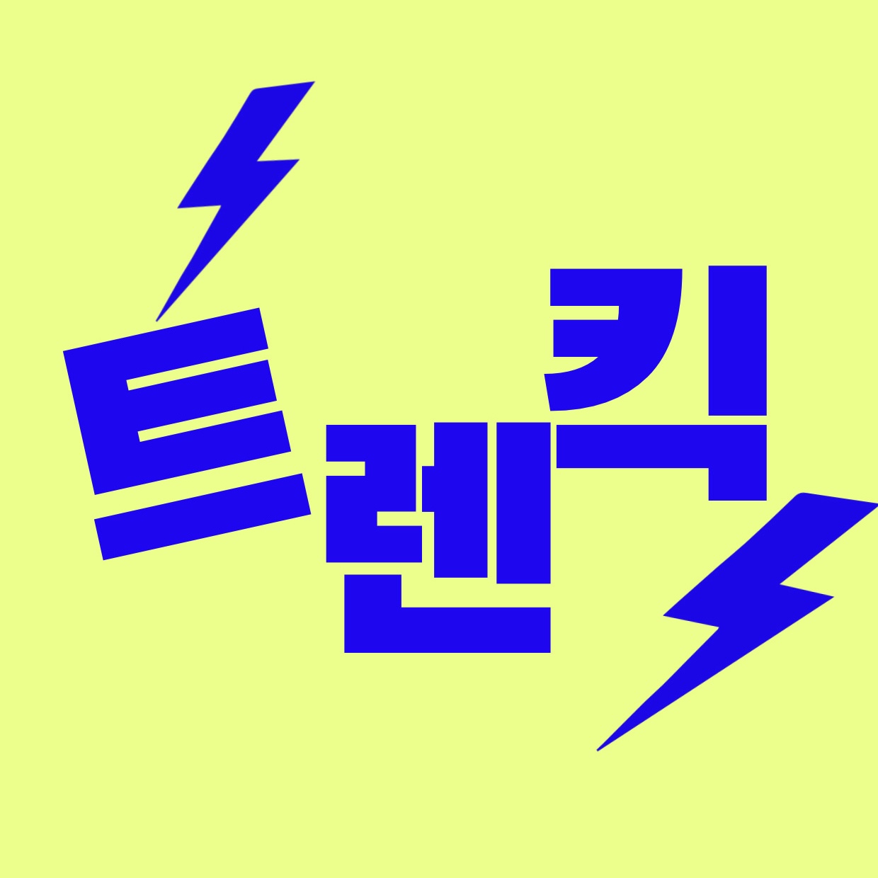 블로그 이미지