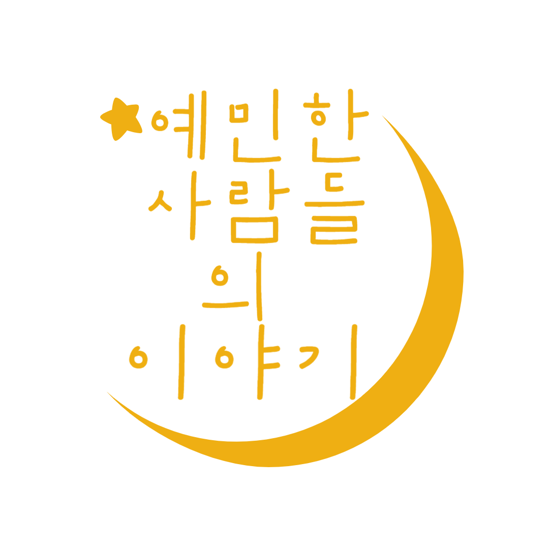 블로그 이미지