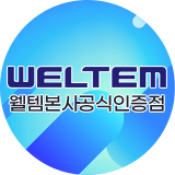 프로필사진