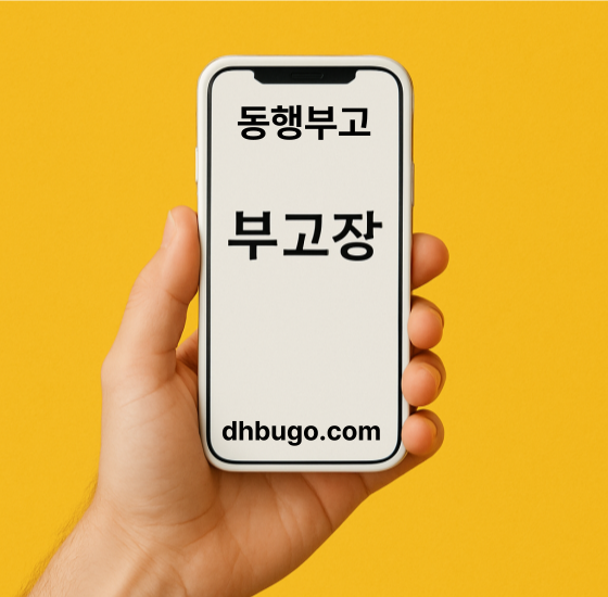 프로필사진
