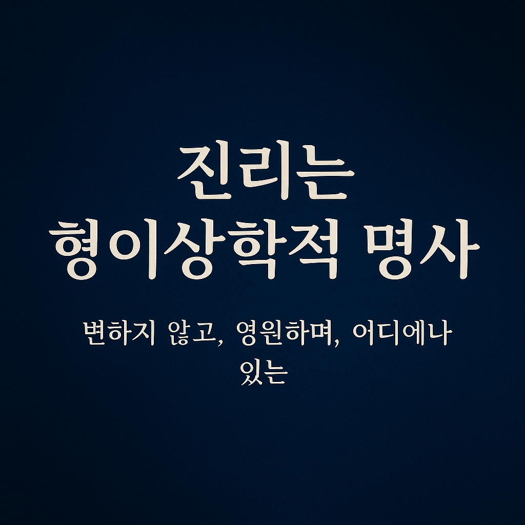프로필사진