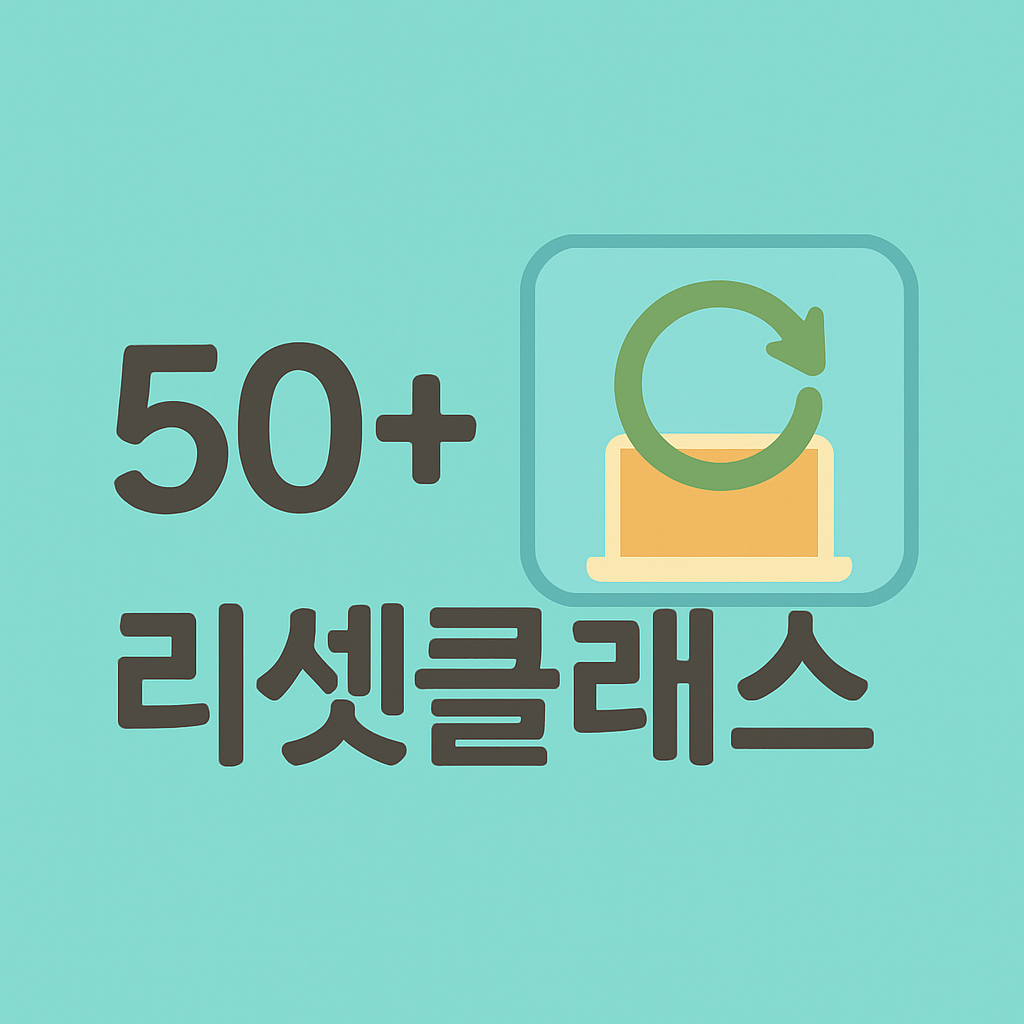 블로그 이미지