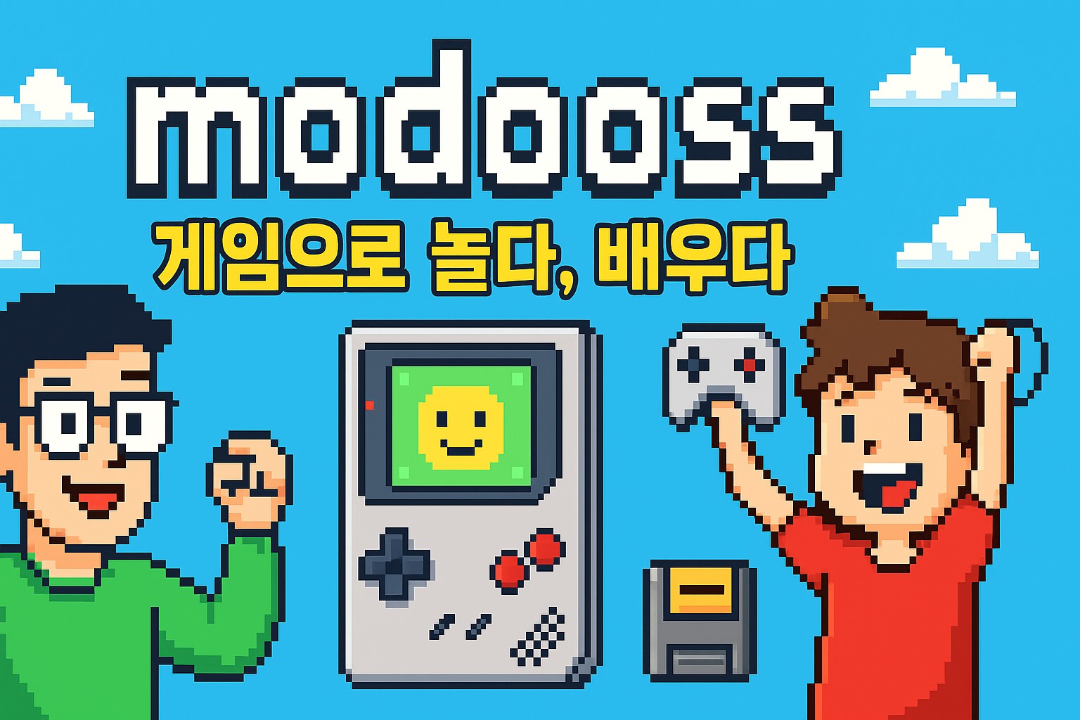 블로그 이미지