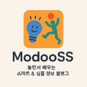 블로그 이미지