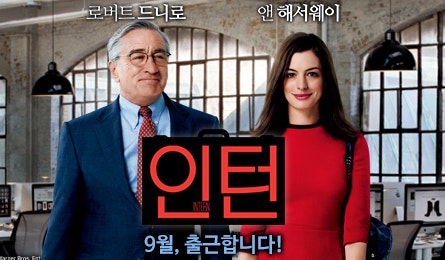 홍대 영플릭스(hd-yflix)