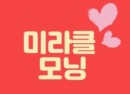 블로그 이미지