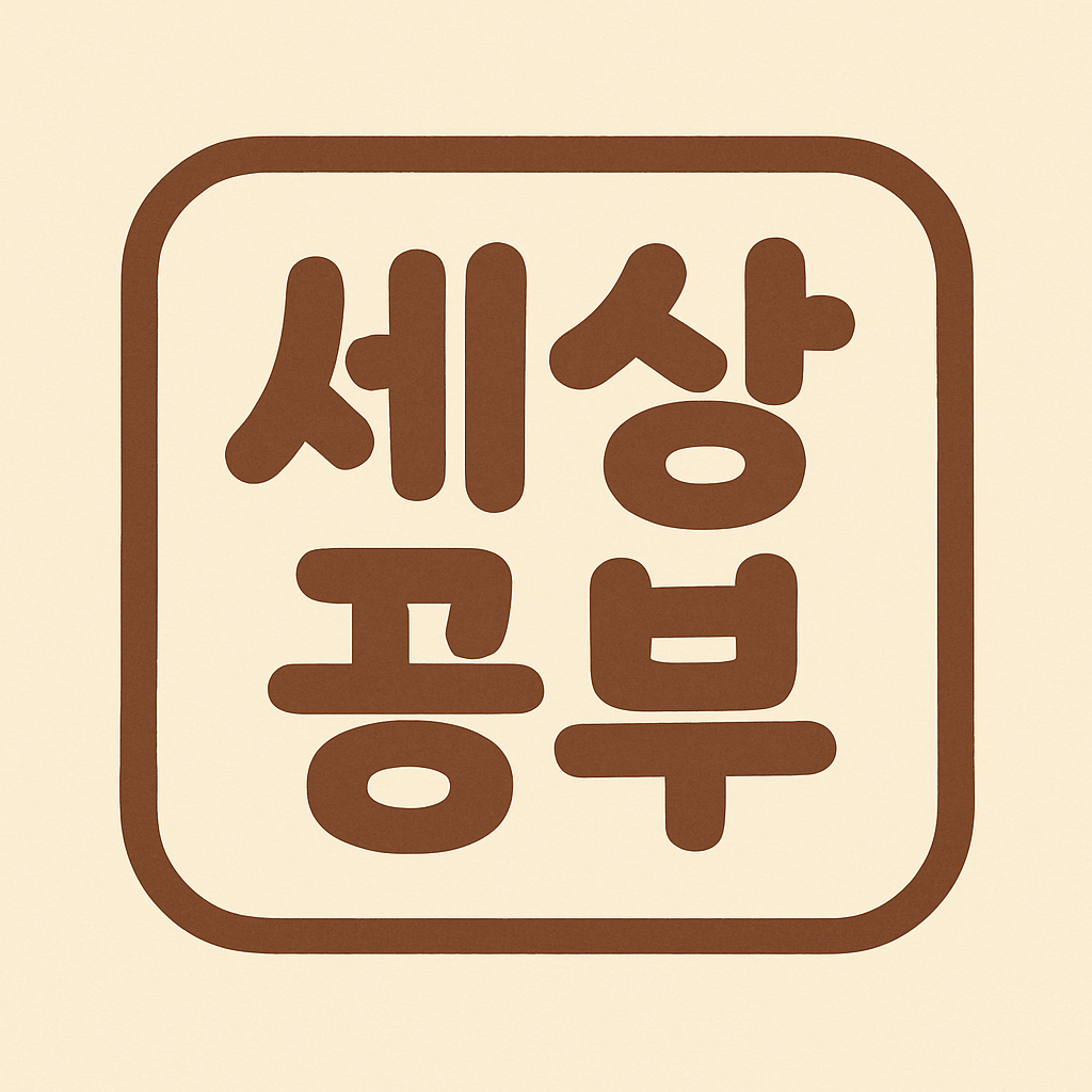 프로필사진