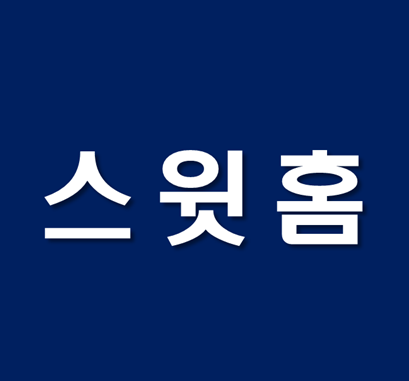 프로필사진
