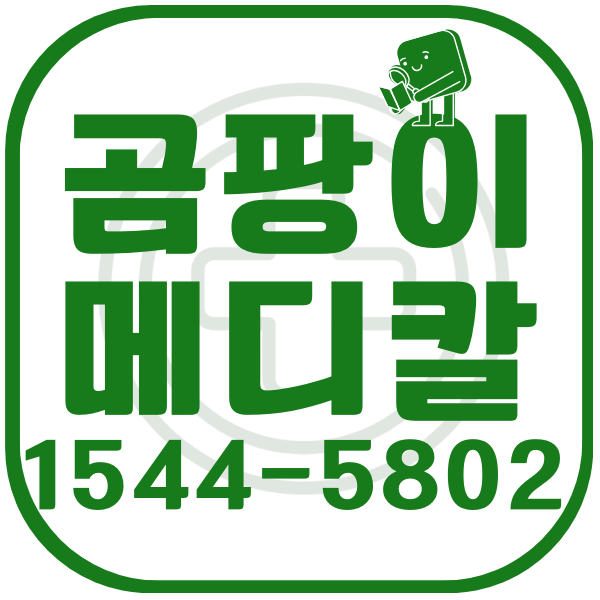프로필 로고