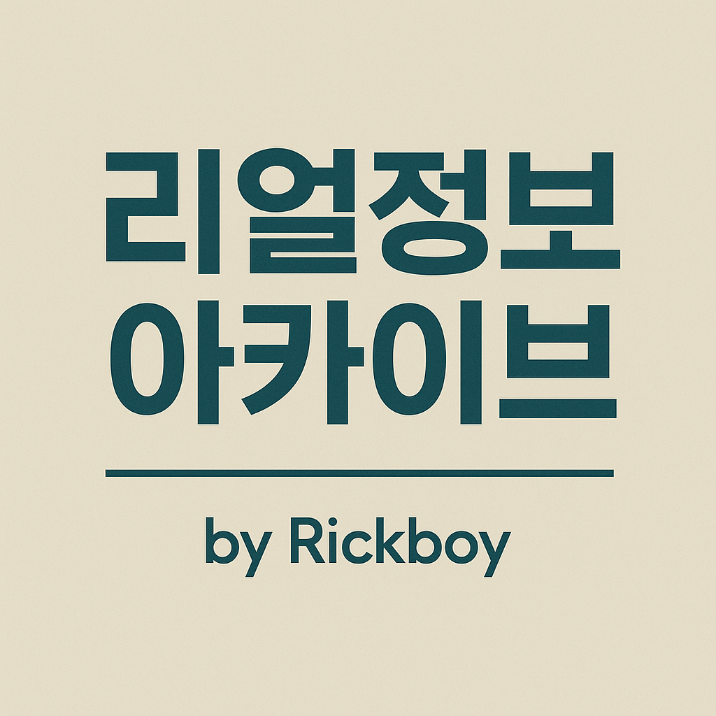 블로그 이미지
