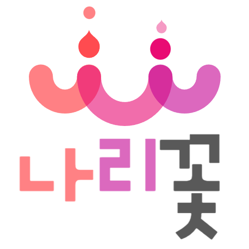 프로필사진