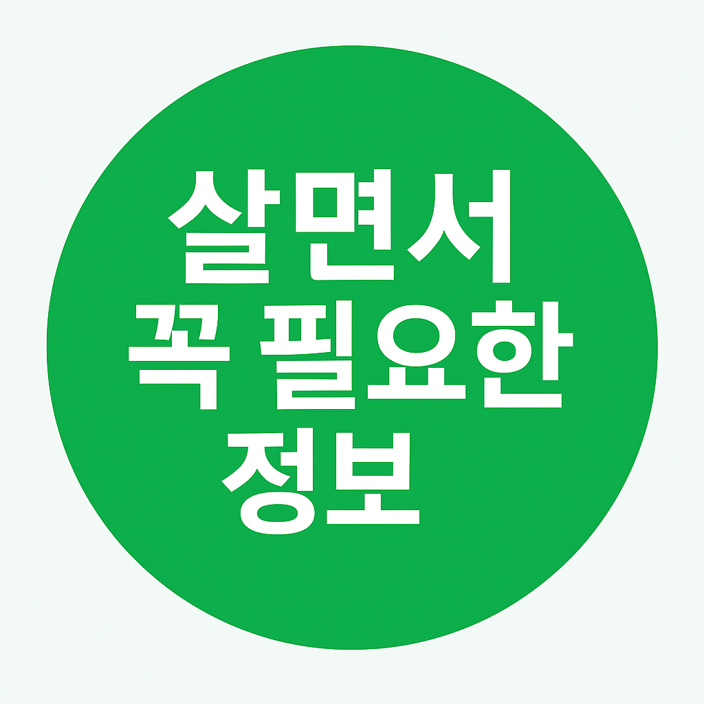 블로그 이미지