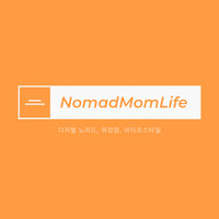 블로그 이미지
