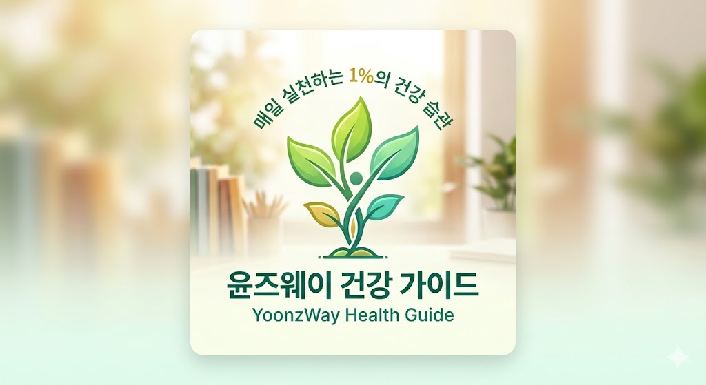 프로필사진