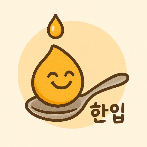 블로그 이미지