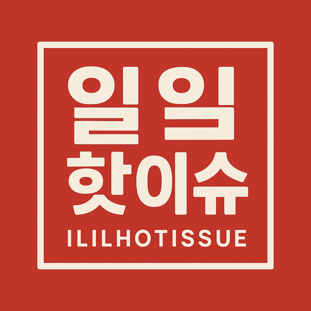 프로필사진