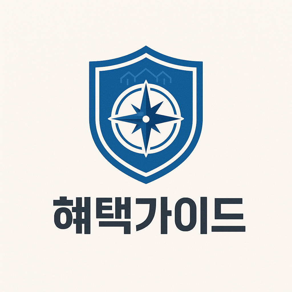 블로그 이미지