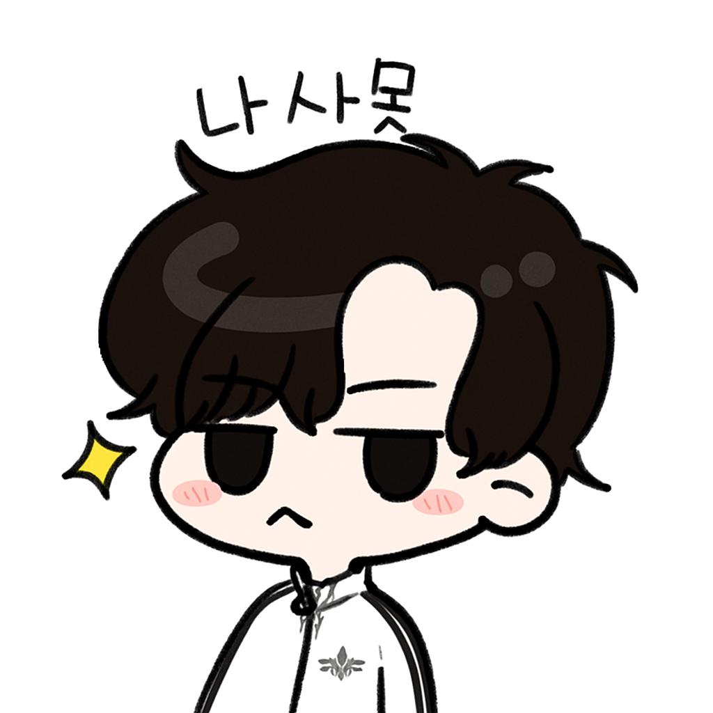 프로필사진