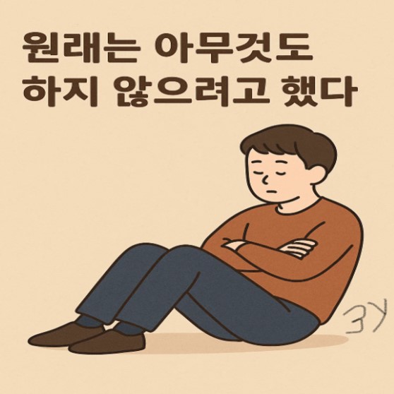 프로필사진