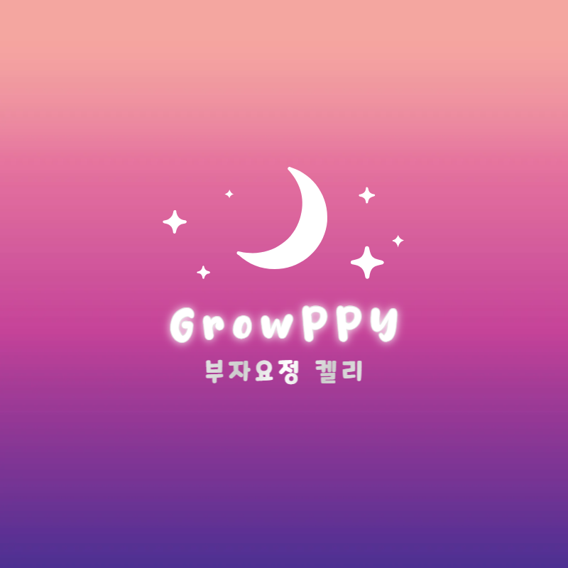 프로필사진