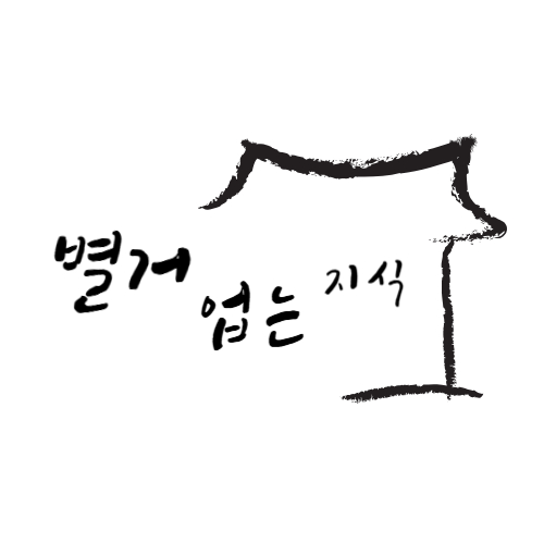 블로그 이미지