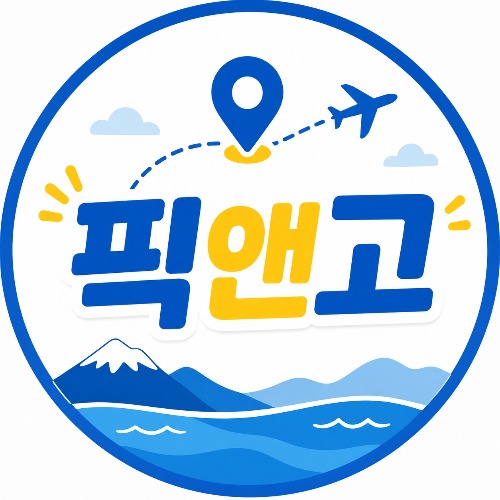 프로필사진
