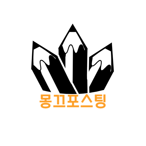 블로그 이미지