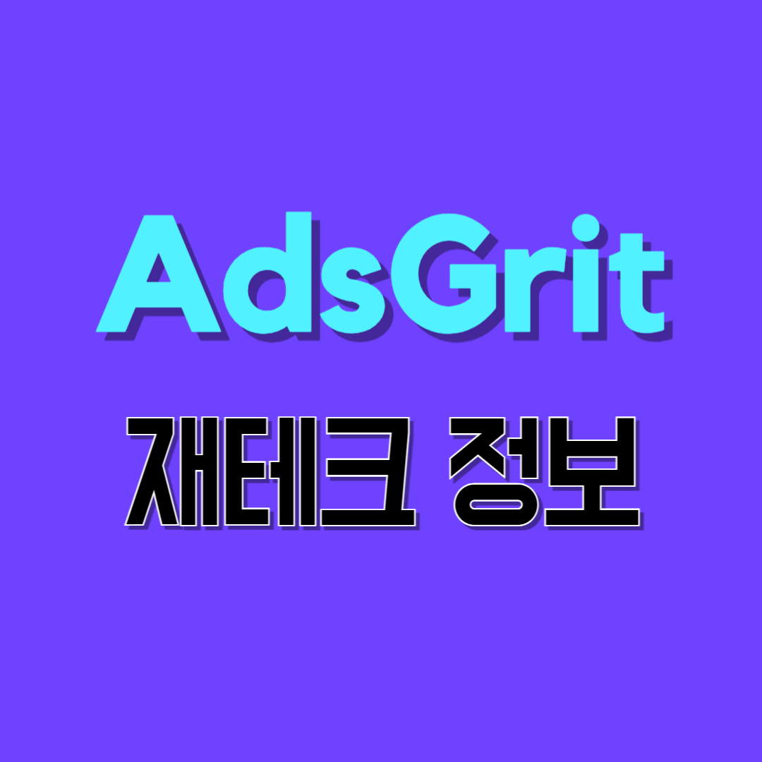 블로그 이미지
