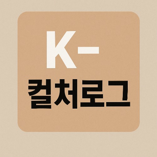 프로필사진