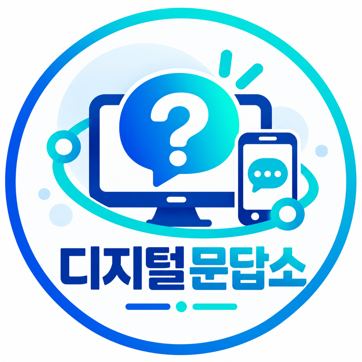 프로필사진