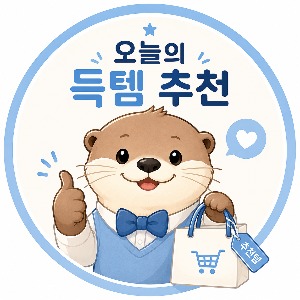 블로그 이미지