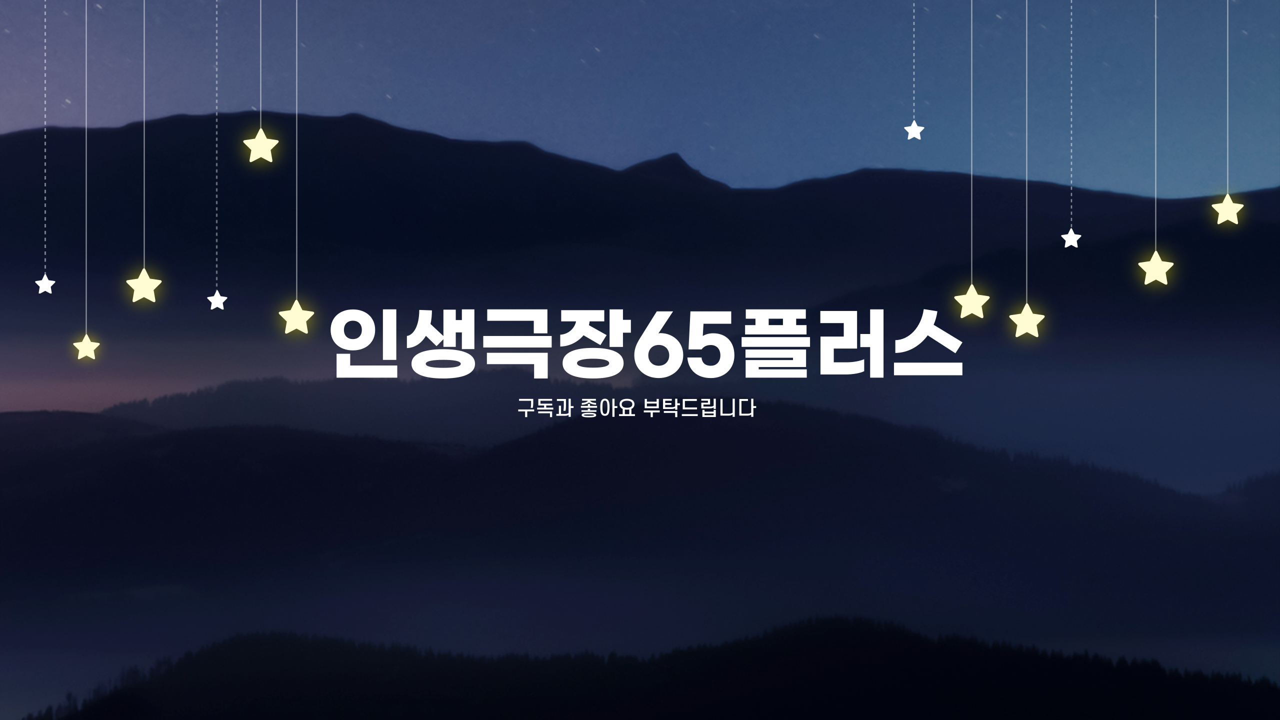 diary03828 님의 블로그