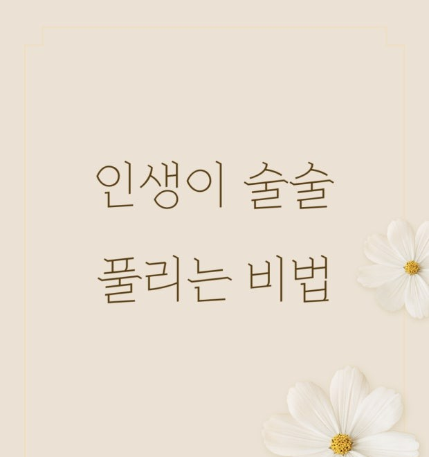 블로그 이미지