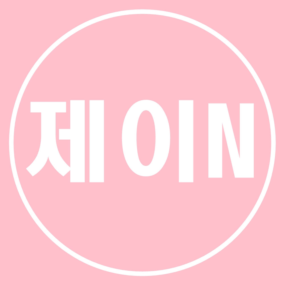 블로그 이미지