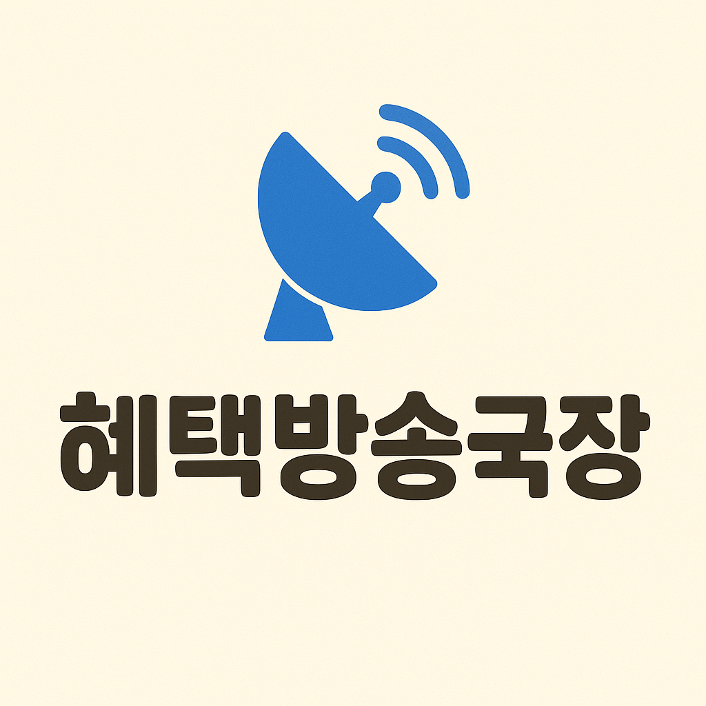 블로그 이미지